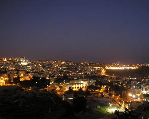 Nazaret